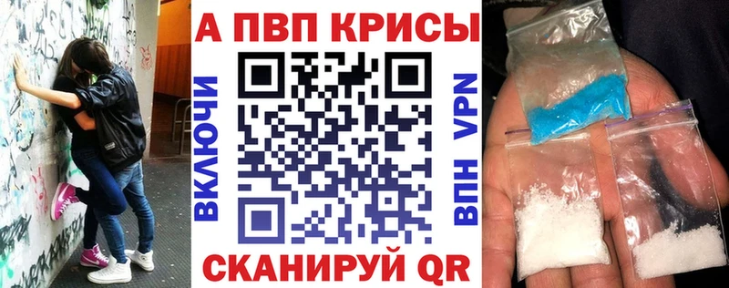 Все наркотики Лысьва Cocaine МЕФ ГАШ Канабис