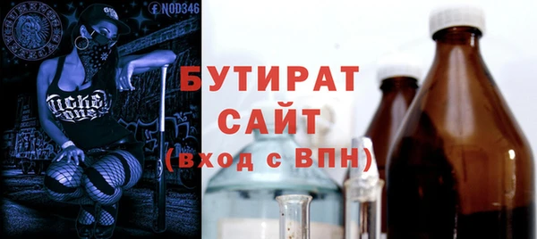 кокаин VHQ Абаза