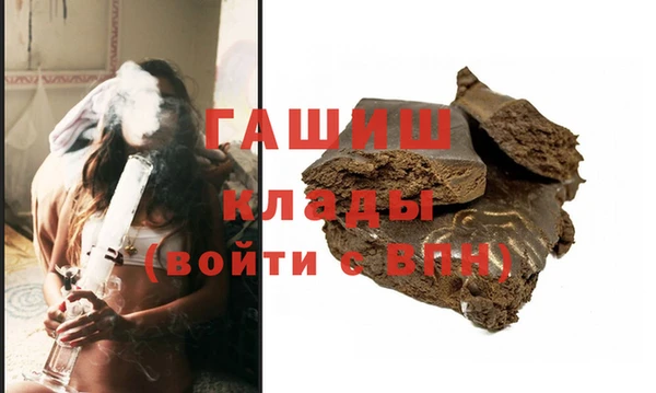 COCAINE Абдулино