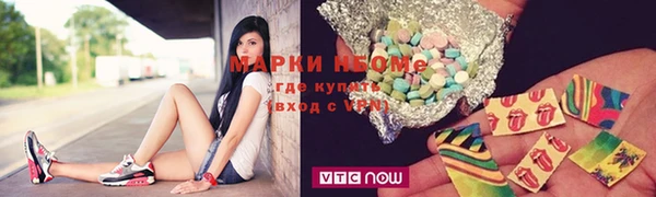 наркотики Абинск