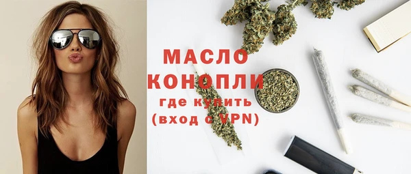 наркотики Абинск
