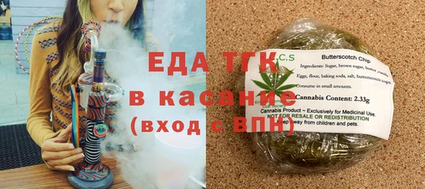 наркотики Абинск