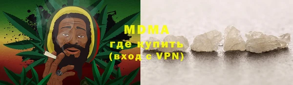 наркотики Абинск