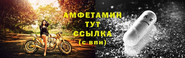 кокаин VHQ Абаза
