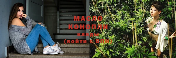 наркотики Абинск