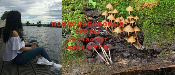 кокаин VHQ Абаза