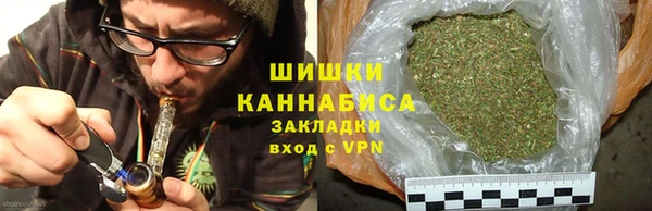 кокаин VHQ Абаза