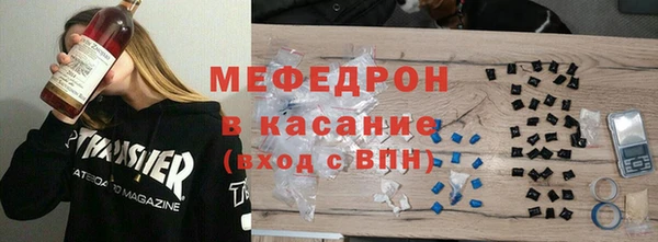 кокаин VHQ Абаза