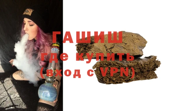 COCAINE Абдулино