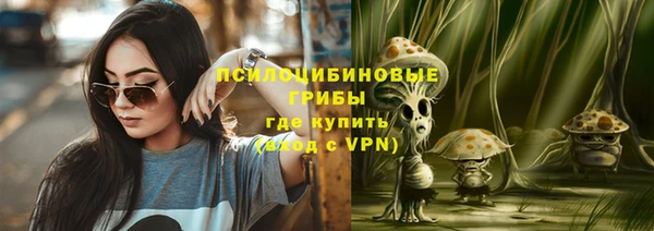 COCAINE Абдулино