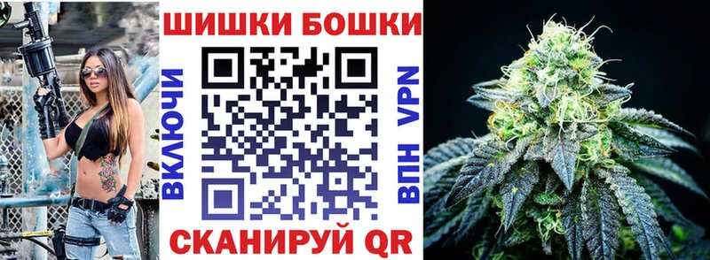Каннабис Amnesia  даркнет сайт  Лысьва 